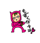 ピンクタイツ女子（個別スタンプ：38）