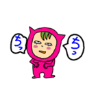 ピンクタイツ女子（個別スタンプ：39）