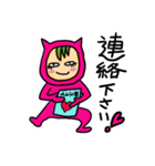 ピンクタイツ女子（個別スタンプ：40）