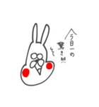私はうさぎ（個別スタンプ：3）
