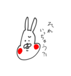 私はうさぎ（個別スタンプ：6）