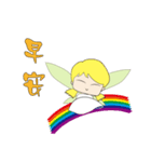 Sweet Little Fairy（個別スタンプ：1）
