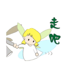 Sweet Little Fairy（個別スタンプ：5）