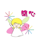 Sweet Little Fairy（個別スタンプ：7）