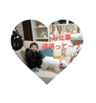 lovely美一輝（個別スタンプ：8）