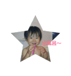 lovely美一輝（個別スタンプ：13）