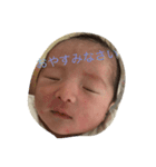 Minatsumtsum（個別スタンプ：5）