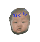 Minatsumtsum（個別スタンプ：8）
