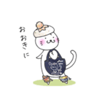 まゆねこ関西弁（個別スタンプ：1）