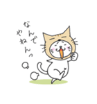まゆねこ関西弁（個別スタンプ：5）