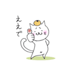 まゆねこ関西弁（個別スタンプ：7）
