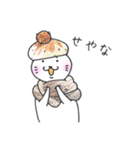 まゆねこ関西弁（個別スタンプ：12）