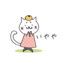 まゆねこ関西弁（個別スタンプ：13）