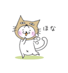 まゆねこ関西弁（個別スタンプ：14）