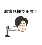 だいちゃんのR~アール~（個別スタンプ：5）