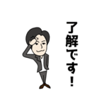 だいちゃんのR~アール~（個別スタンプ：10）