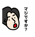 だいちゃんのR~アール~（個別スタンプ：14）