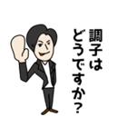 だいちゃんのR~アール~（個別スタンプ：17）