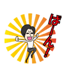 だいちゃんのR~アール~（個別スタンプ：25）