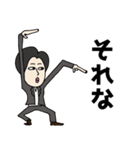だいちゃんのR~アール~（個別スタンプ：27）