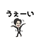 だいちゃんのR~アール~（個別スタンプ：28）