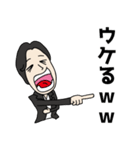だいちゃんのR~アール~（個別スタンプ：30）