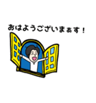 だいちゃんのR~アール~（個別スタンプ：32）
