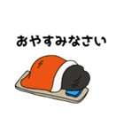 だいちゃんのR~アール~（個別スタンプ：35）