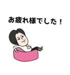 だいちゃんのR~アール~（個別スタンプ：37）