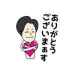 だいちゃんのR~アール~（個別スタンプ：38）