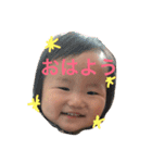お茶目はるくんスタンプ（個別スタンプ：1）