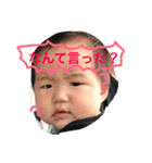 お茶目はるくんスタンプ（個別スタンプ：4）