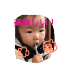 お茶目はるくんスタンプ（個別スタンプ：9）