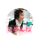 お茶目はるくんスタンプ（個別スタンプ：11）
