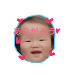 お茶目はるくんスタンプ（個別スタンプ：14）