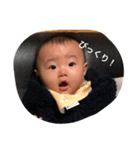 YUA0719（個別スタンプ：4）