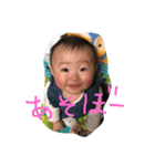 YUA0719（個別スタンプ：5）