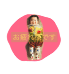 c.fam（個別スタンプ：3）