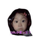 喜怒哀楽が激しい子達（個別スタンプ：7）