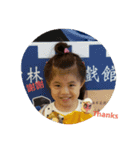Kiss larvae（個別スタンプ：1）
