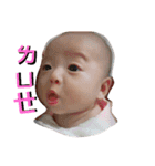 Baby lifeful quotations（個別スタンプ：4）