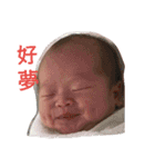 Baby lifeful quotations（個別スタンプ：9）