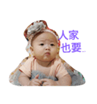 Baby lifeful quotations（個別スタンプ：10）