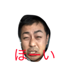 GAKI GAKI stamps（個別スタンプ：1）