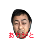 GAKI GAKI stamps（個別スタンプ：3）