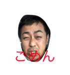 GAKI GAKI stamps（個別スタンプ：4）