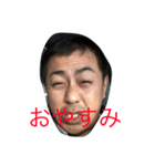 GAKI GAKI stamps（個別スタンプ：5）