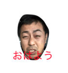 GAKI GAKI stamps（個別スタンプ：6）