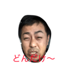 GAKI GAKI stamps（個別スタンプ：7）