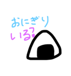優しい動物たちTWO（個別スタンプ：13）
